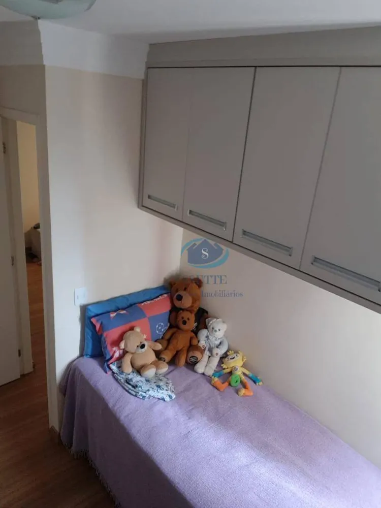Apartamento, 2 quartos, 69 m² - Foto 3