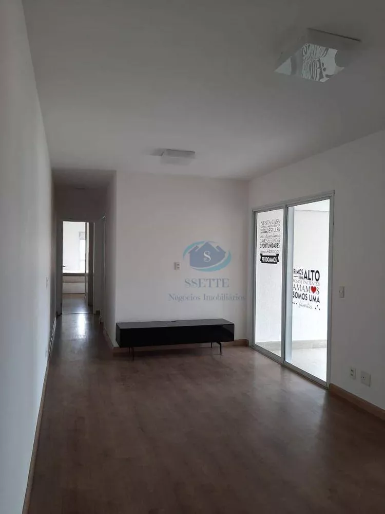 Apartamento à venda com 3 quartos, 89m² - Foto 2