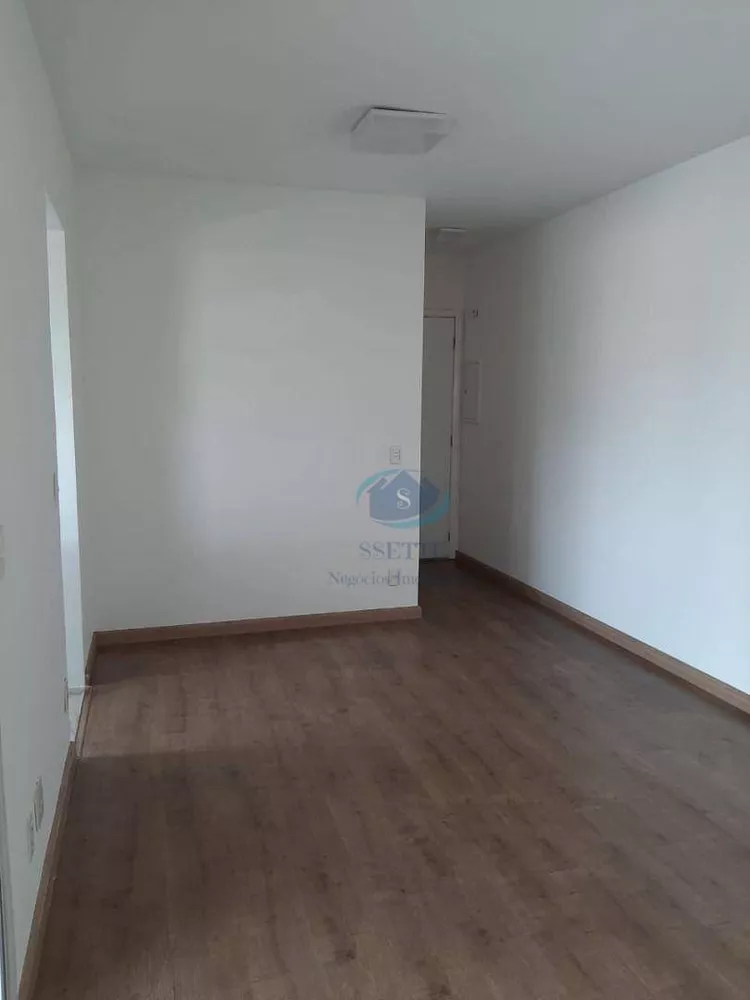 Apartamento à venda com 3 quartos, 89m² - Foto 1