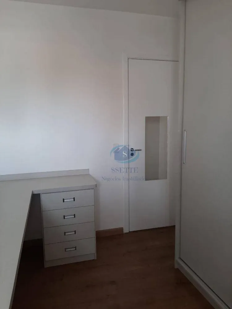 Apartamento, 3 quartos, 89 m² - Foto 1