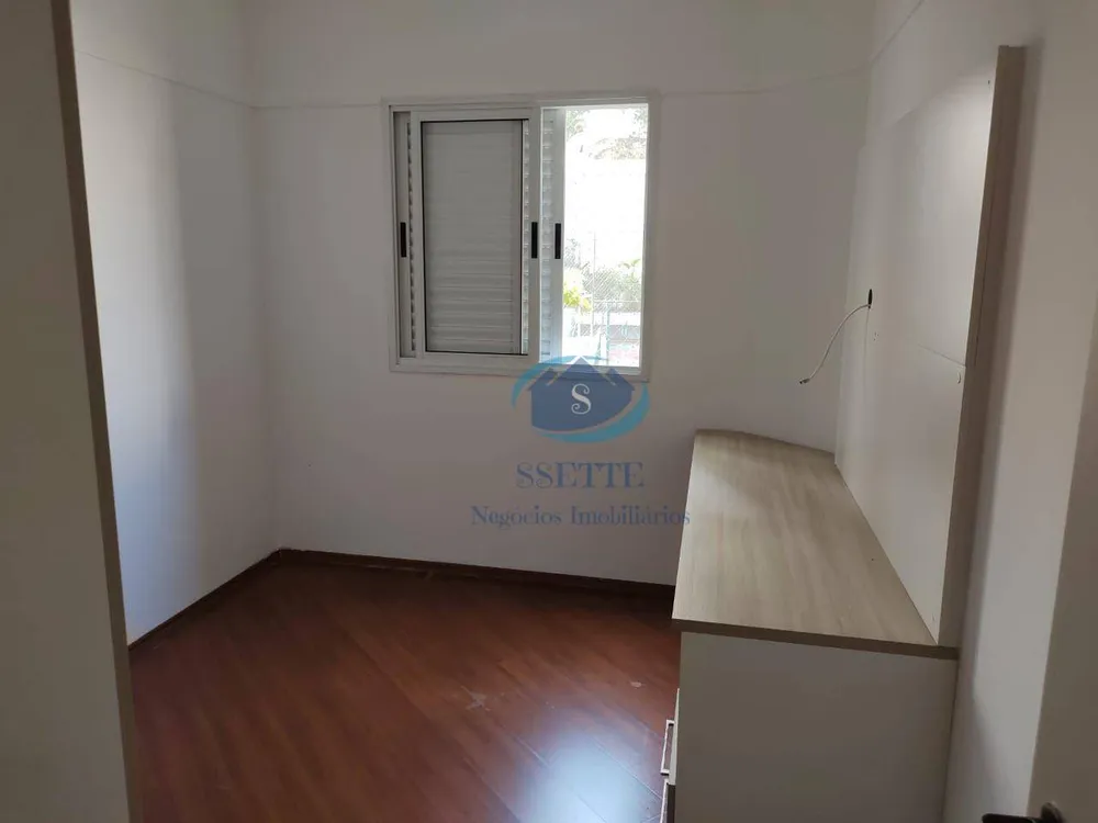 Apartamento, 2 quartos, 58 m² - Foto 6