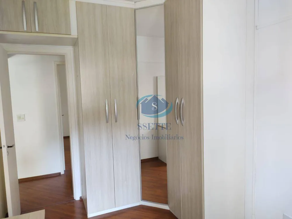 Apartamento, 2 quartos, 58 m² - Foto 7