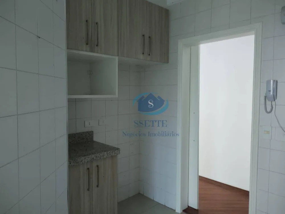 Apartamento, 2 quartos, 58 m² - Foto 1