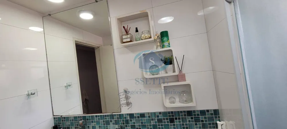 Apartamento, 2 quartos, 44 m² - Foto 3