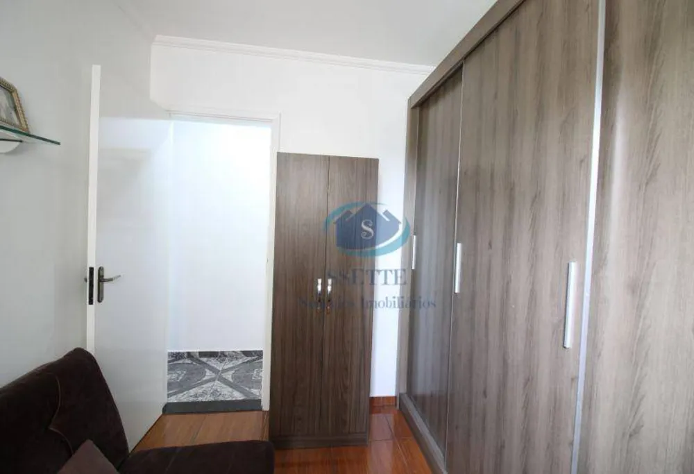 Apartamento, 2 quartos, 48 m² - Foto 12