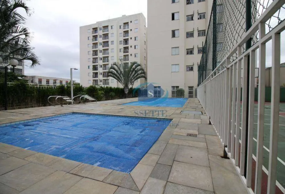 Apartamento, 2 quartos, 48 m² - Foto 5