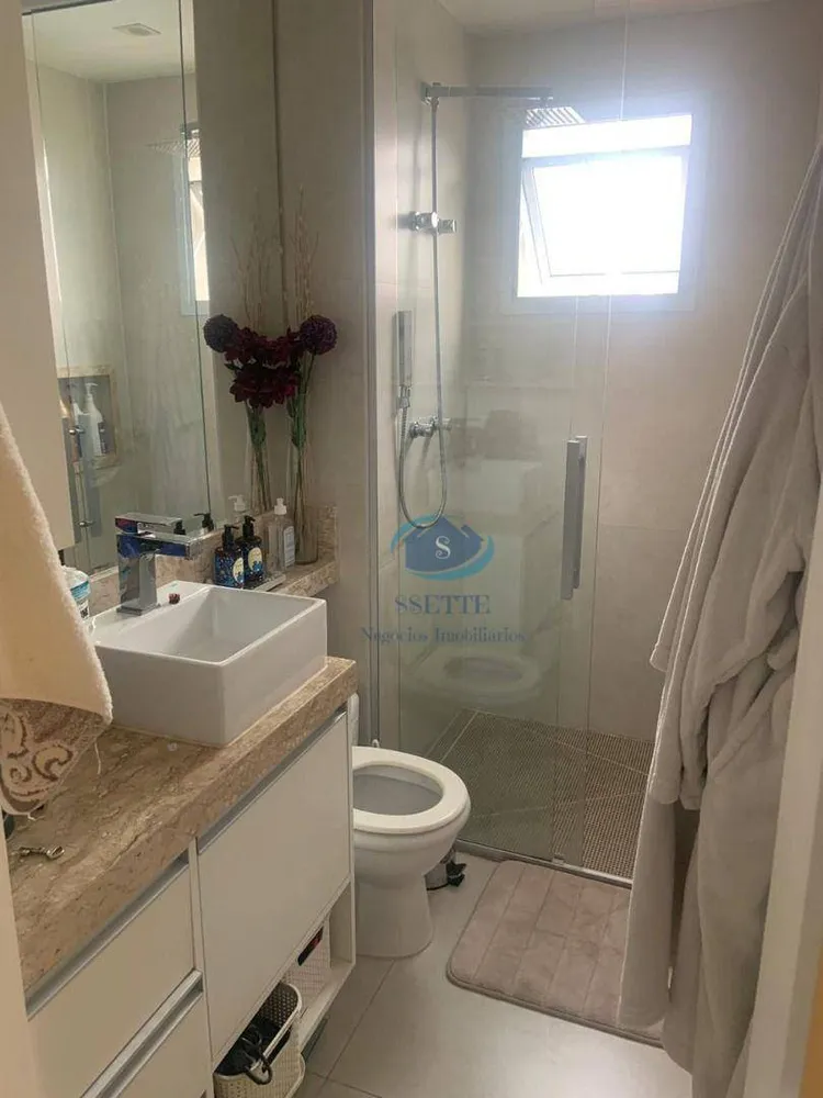 Apartamento, 2 quartos, 76 m² - Foto 2
