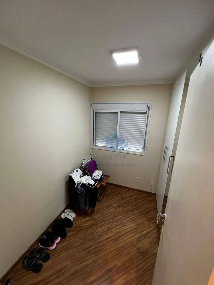 Apartamento, 2 quartos, 69 m² - Foto 4