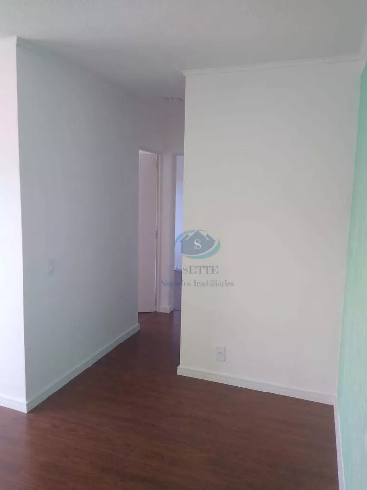 Apartamento, 2 quartos, 48 m² - Foto 27