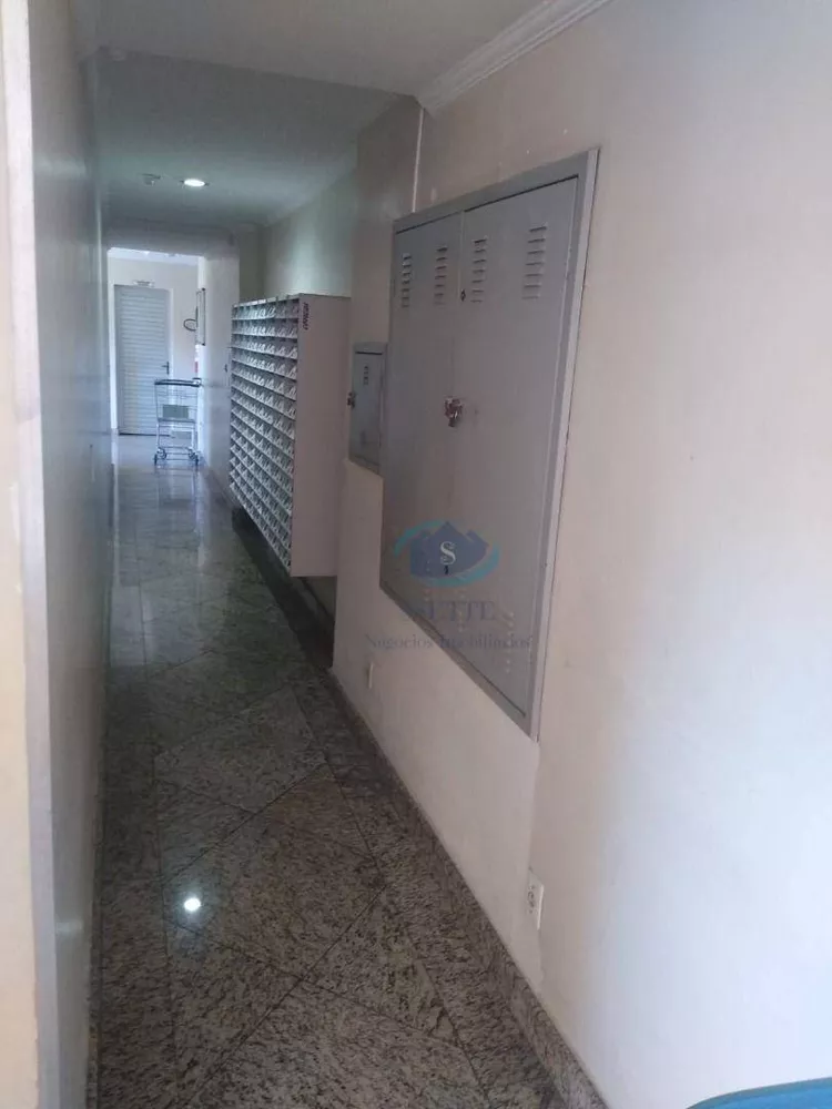 Apartamento, 2 quartos, 48 m² - Foto 1