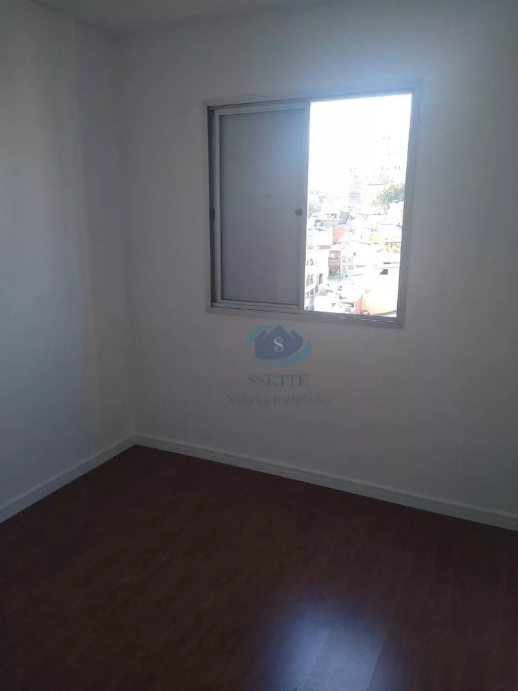 Apartamento, 2 quartos, 48 m² - Foto 9