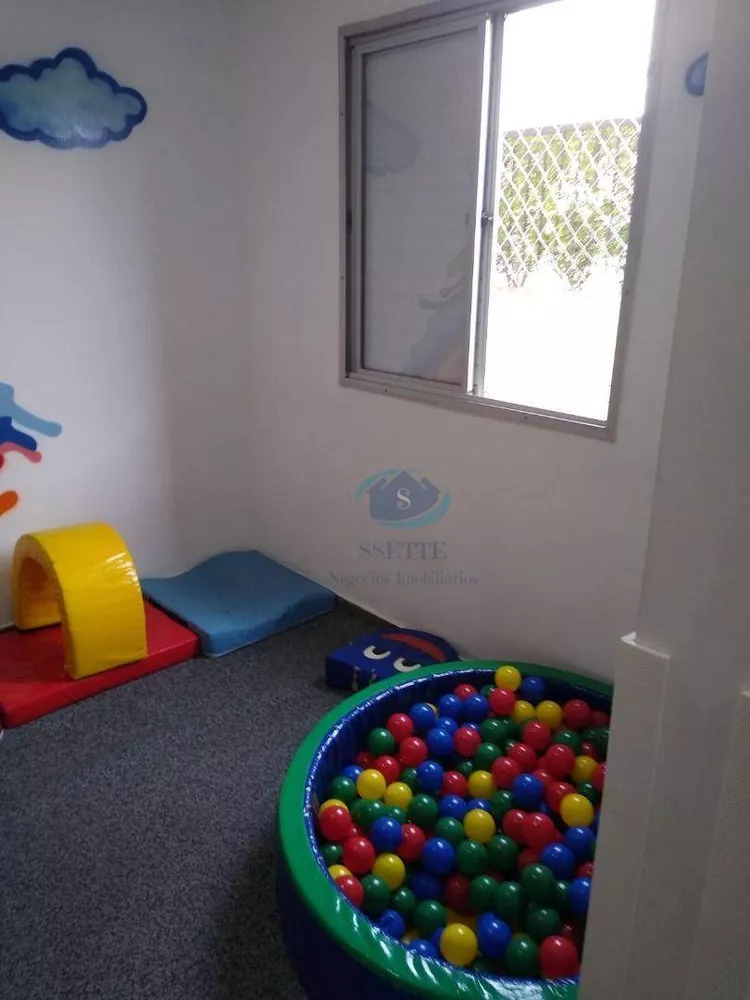 Apartamento, 2 quartos, 48 m² - Foto 8
