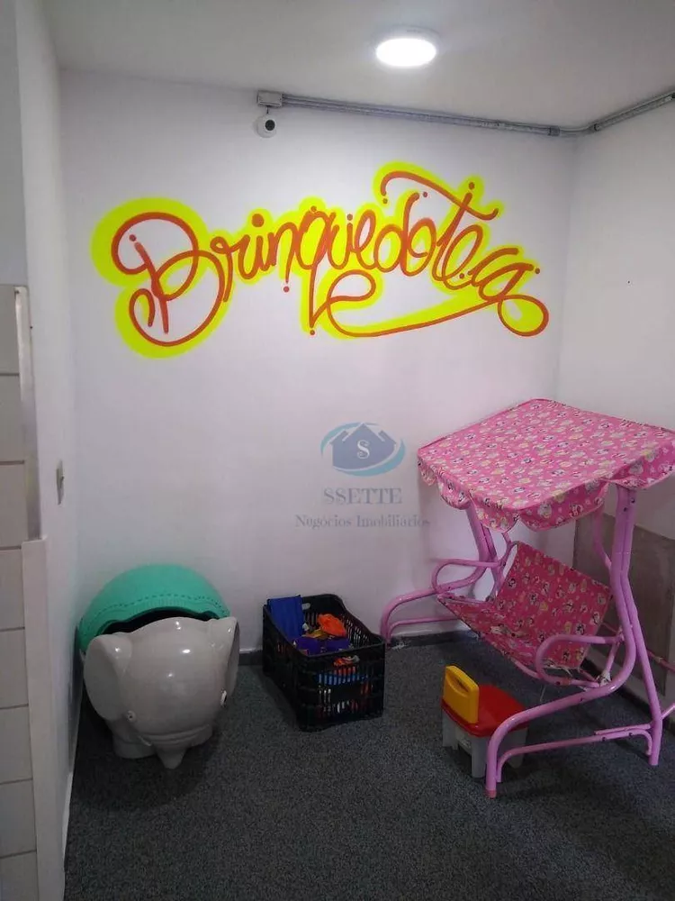 Apartamento, 2 quartos, 48 m² - Foto 12