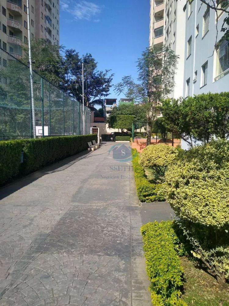Apartamento, 2 quartos, 48 m² - Foto 11