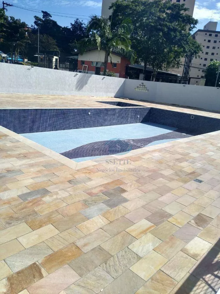 Apartamento, 2 quartos, 48 m² - Foto 17