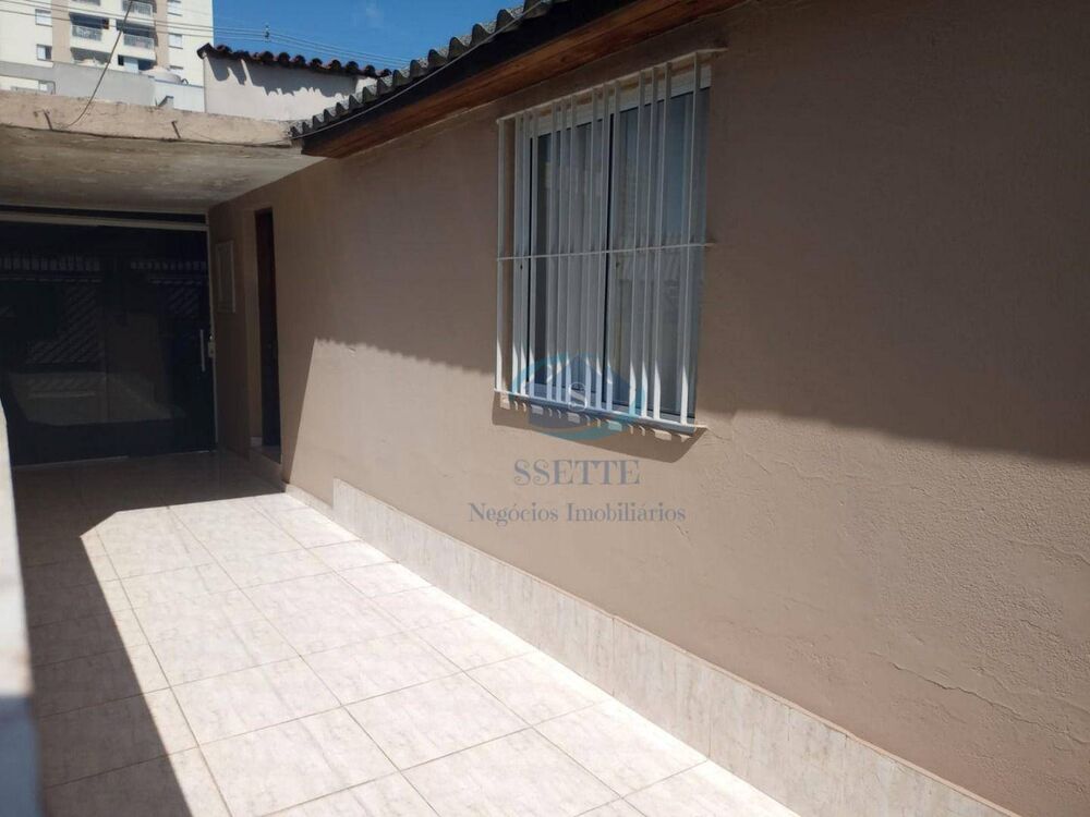 Terreno, 400 m² - Foto 1