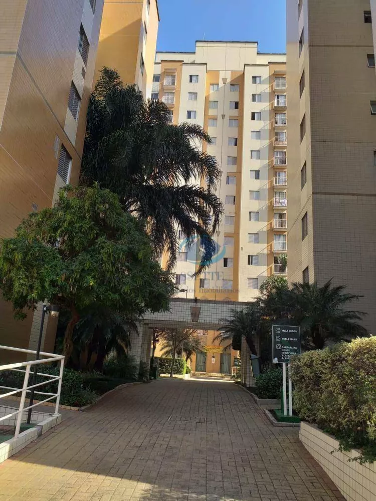 Apartamento, 3 quartos, 61 m² - Foto 9