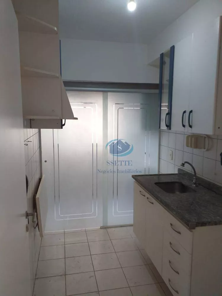 Apartamento, 3 quartos, 61 m² - Foto 2