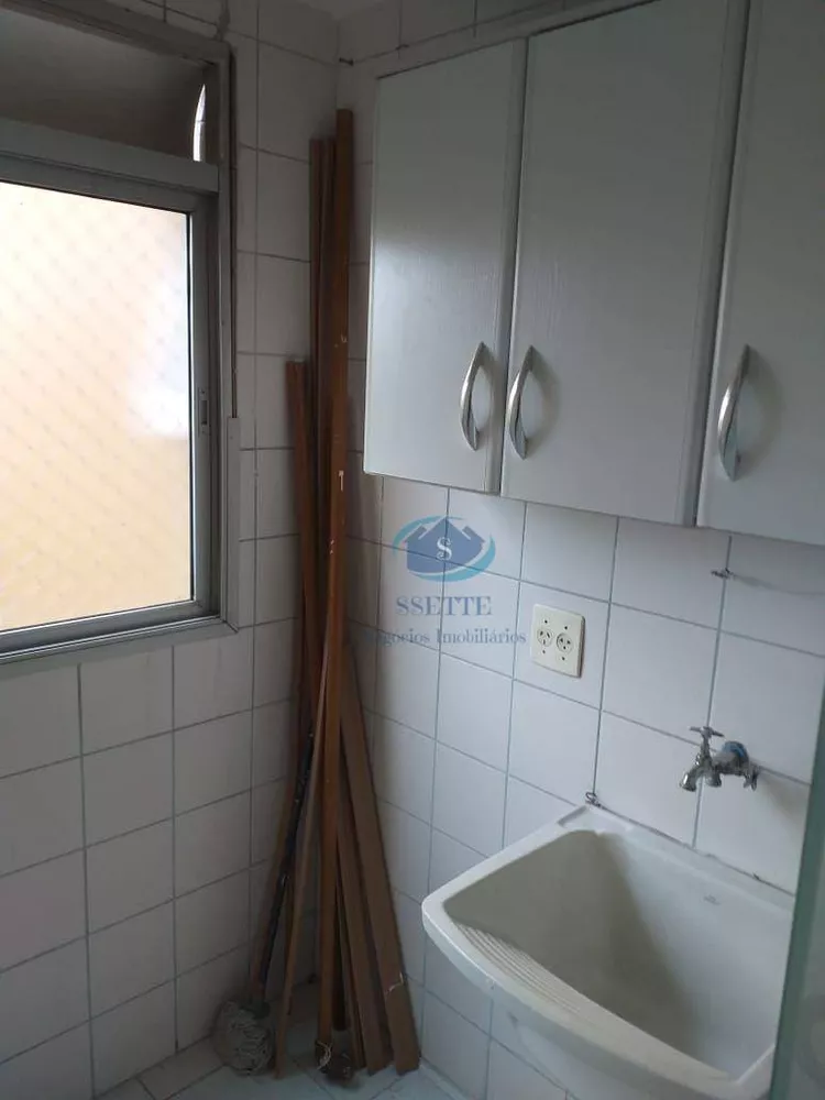 Apartamento, 3 quartos, 61 m² - Foto 5