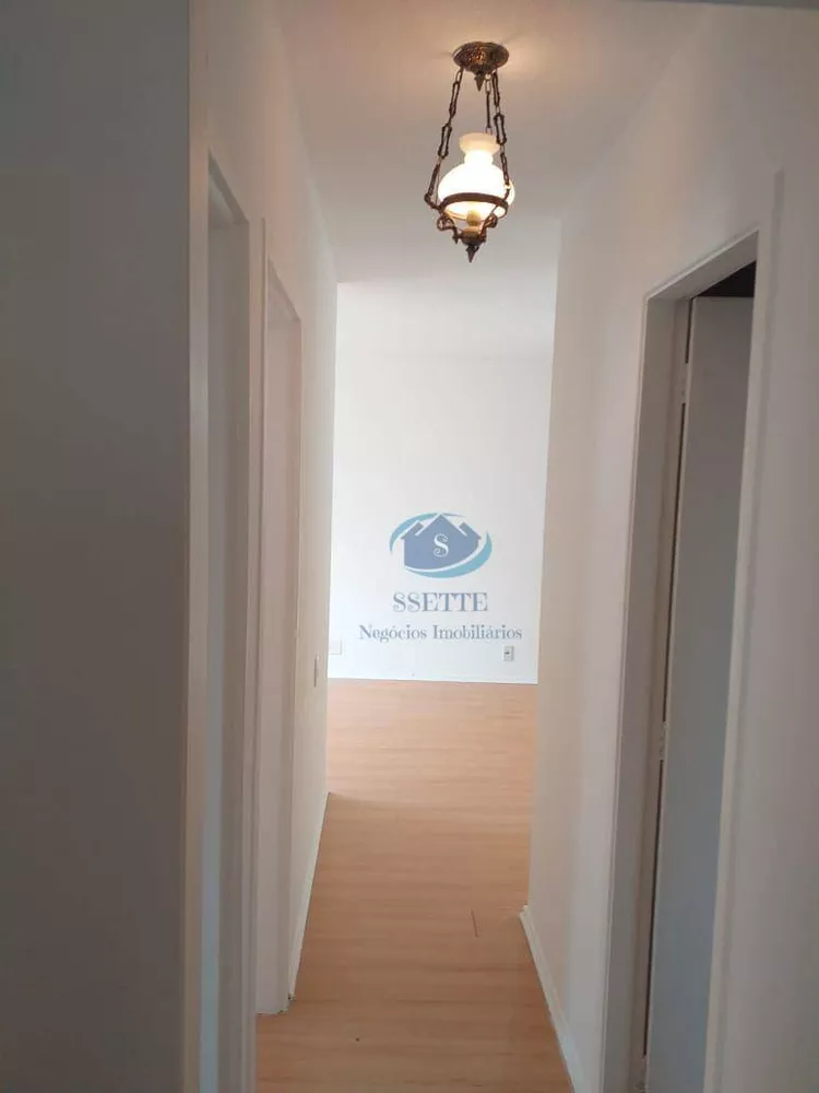 Apartamento, 3 quartos, 61 m² - Foto 14