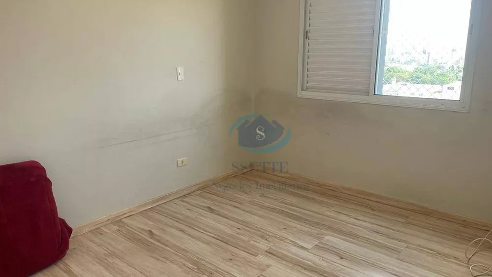 Apartamento à venda com 2 quartos, 63m² - Foto 1