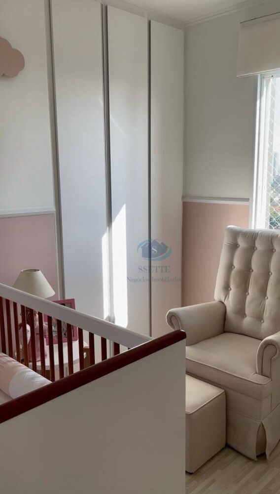 Apartamento, 2 quartos, 62 m² - Foto 23