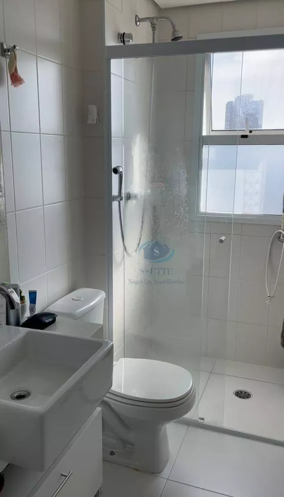 Apartamento, 2 quartos, 62 m² - Foto 1
