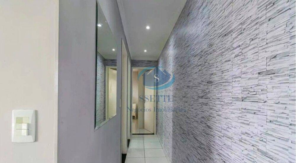 Apartamento, 2 quartos, 54 m² - Foto 4
