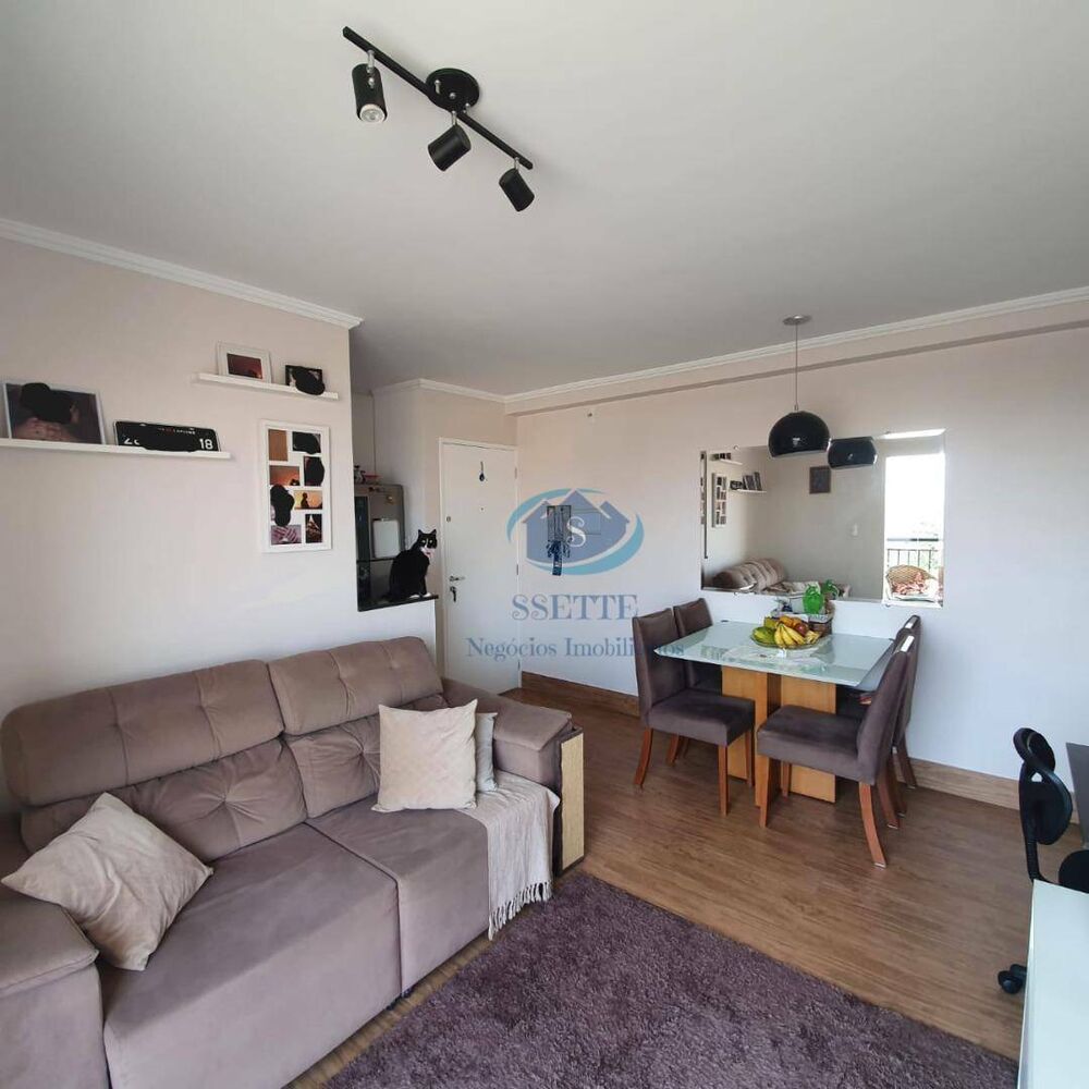 Apartamento, 1 quarto, 41 m² - Foto 5