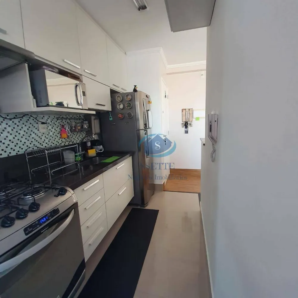 Apartamento, 1 quarto, 41 m² - Foto 1