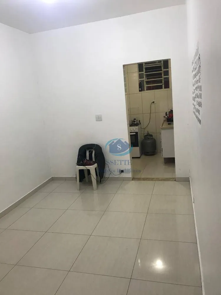 Apartamento, 1 quarto, 38 m² - Foto 1