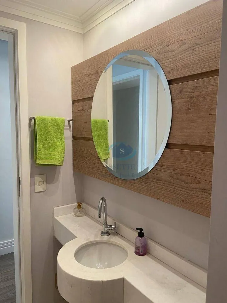 Apartamento, 3 quartos, 265 m² - Foto 3