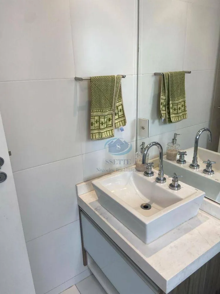Apartamento, 3 quartos, 265 m² - Foto 1