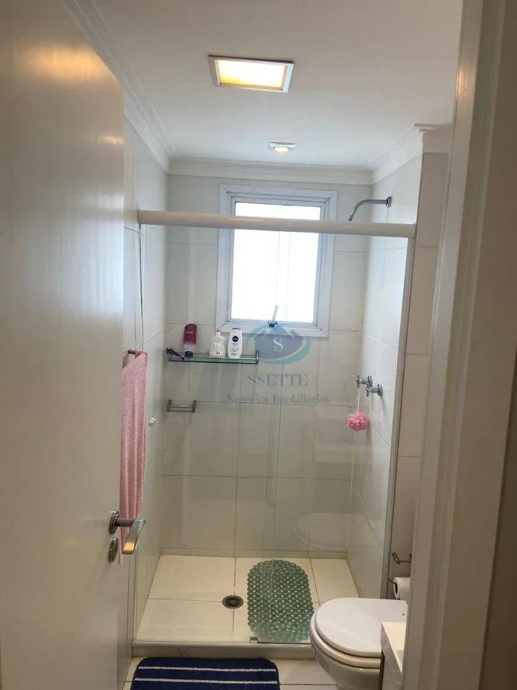 Apartamento, 3 quartos, 265 m² - Foto 10