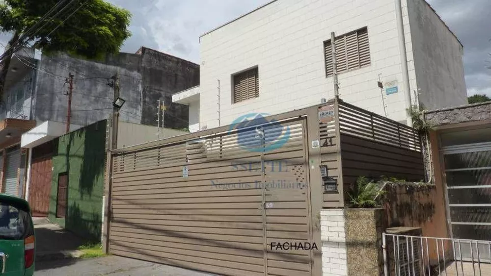 Sobrado, 300 m² - Foto 1