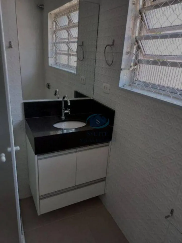 Apartamento, 2 quartos, 83 m² - Foto 4