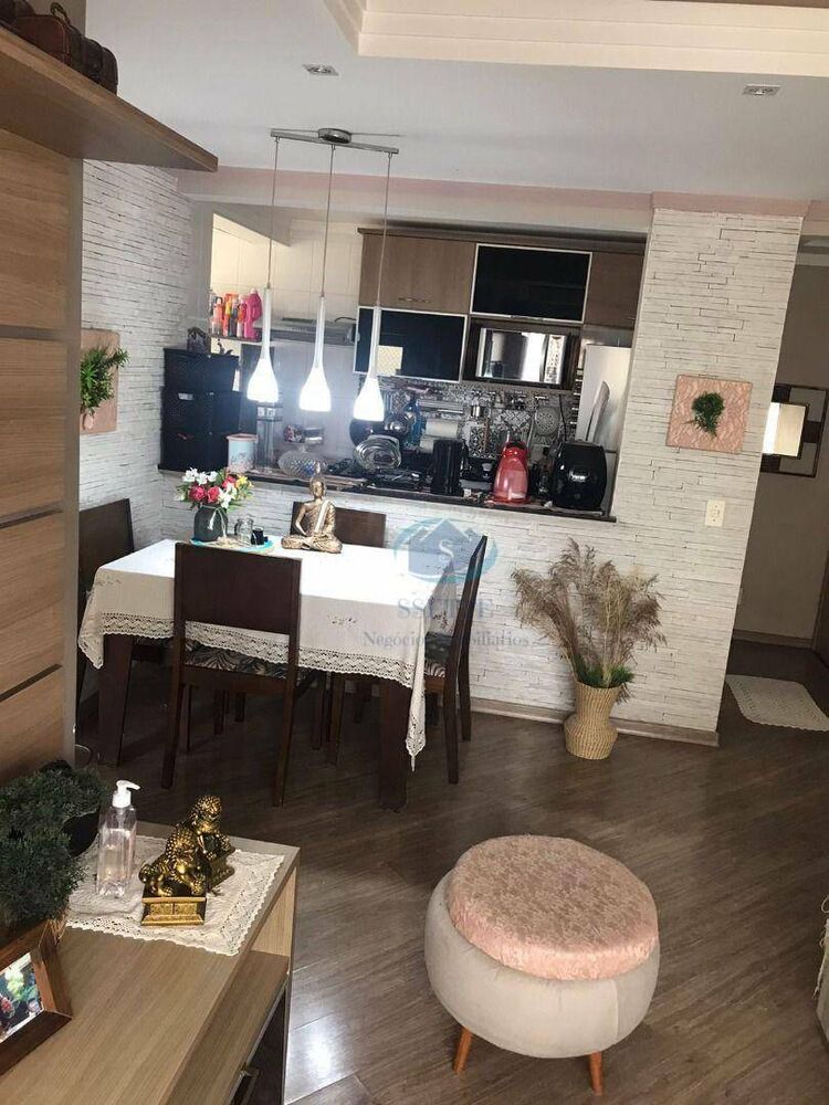 Apartamento, 2 quartos, 57 m² - Foto 1