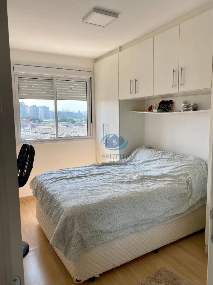 Apartamento, 1 quarto, 40 m² - Foto 8
