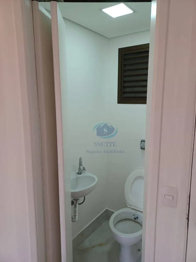 Apartamento, 4 quartos, 94 m² - Foto 7