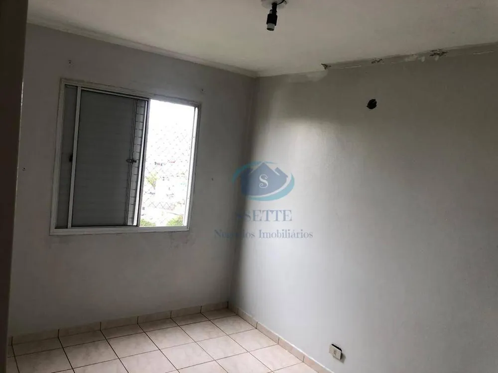 Apartamento, 2 quartos, 50 m² - Foto 13