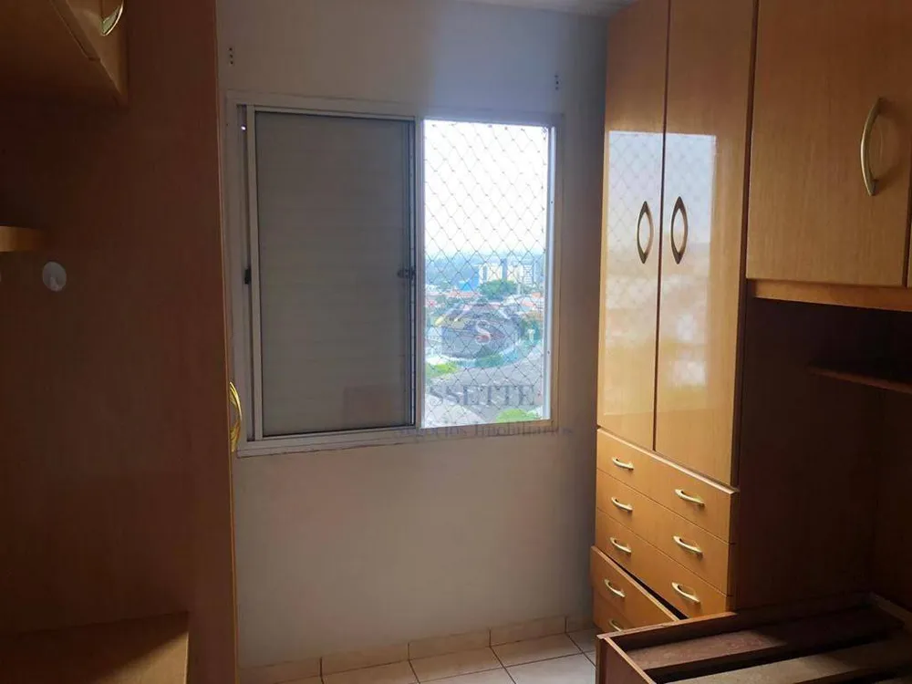 Apartamento, 2 quartos, 50 m² - Foto 16