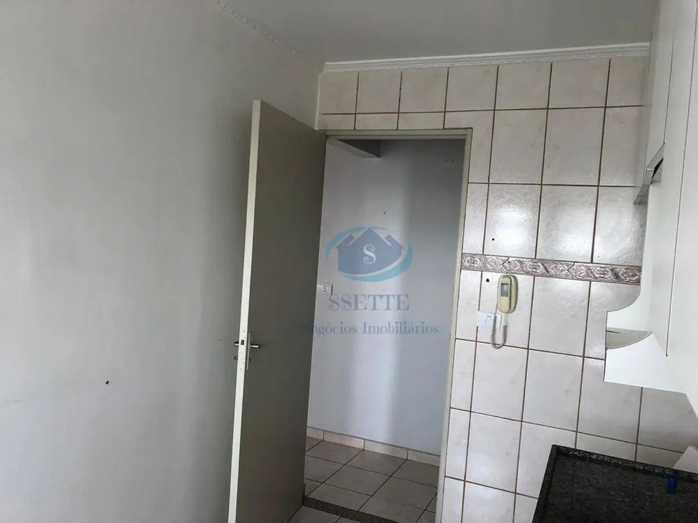 Apartamento, 2 quartos, 50 m² - Foto 10