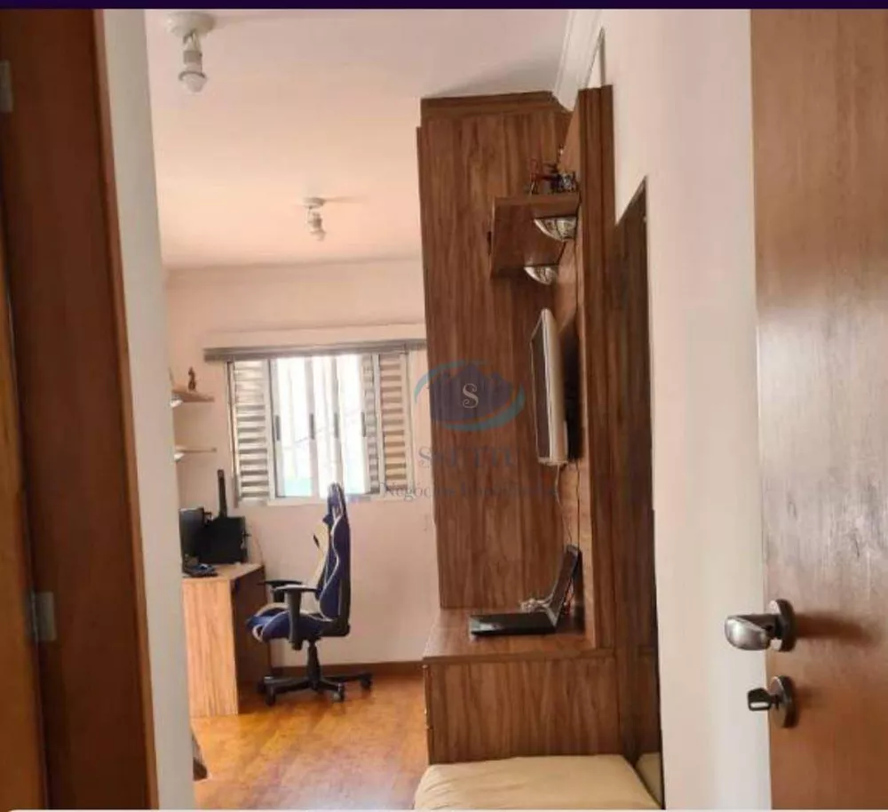 Sobrado à venda com 3 quartos, 116m² - Foto 1