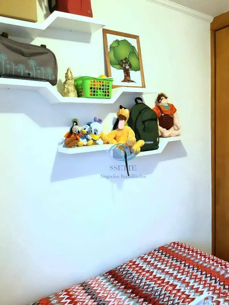 Apartamento, 2 quartos, 59 m² - Foto 1