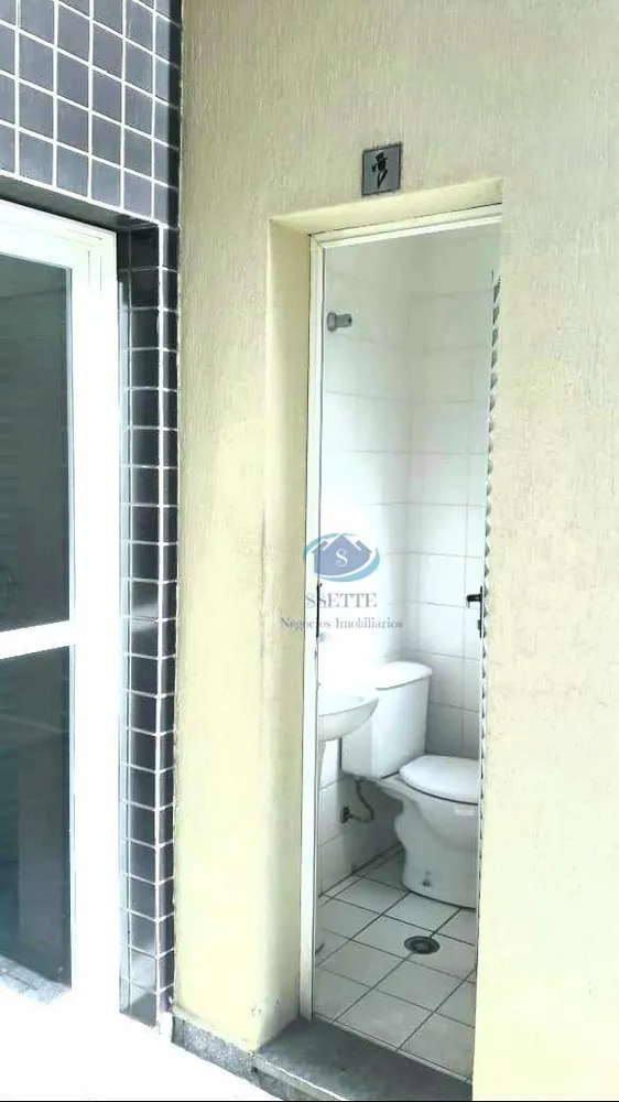 Apartamento, 2 quartos, 59 m² - Foto 4