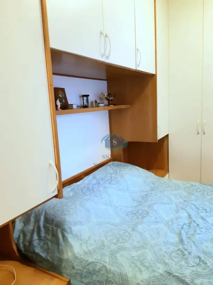Apartamento, 2 quartos, 59 m² - Foto 2
