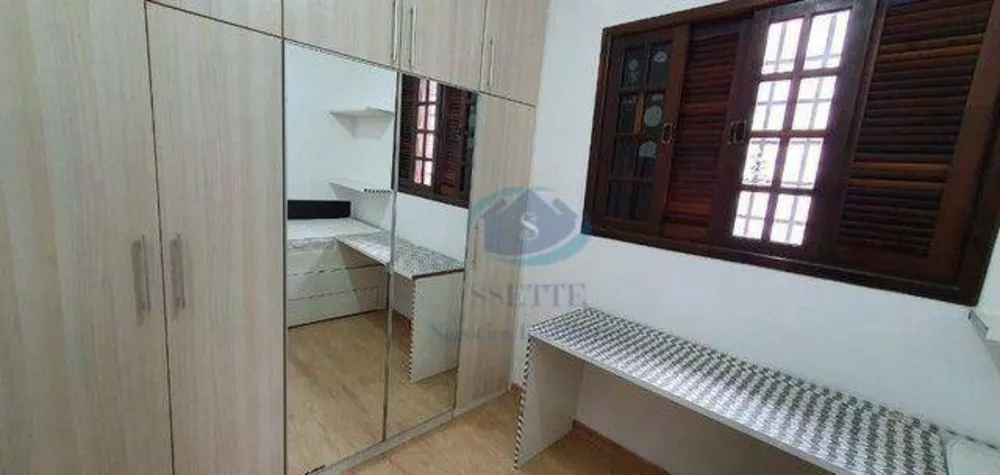 Casa, 3 quartos, 200 m² - Foto 1