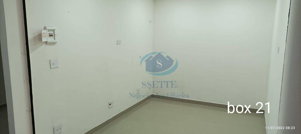 Sala-Conjunto, 9 m² - Foto 1
