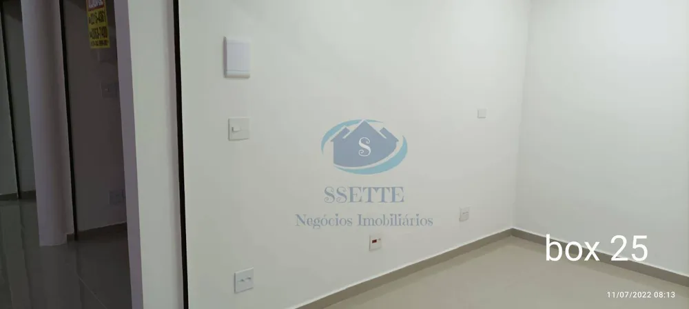 Sala-Conjunto, 9 m² - Foto 10
