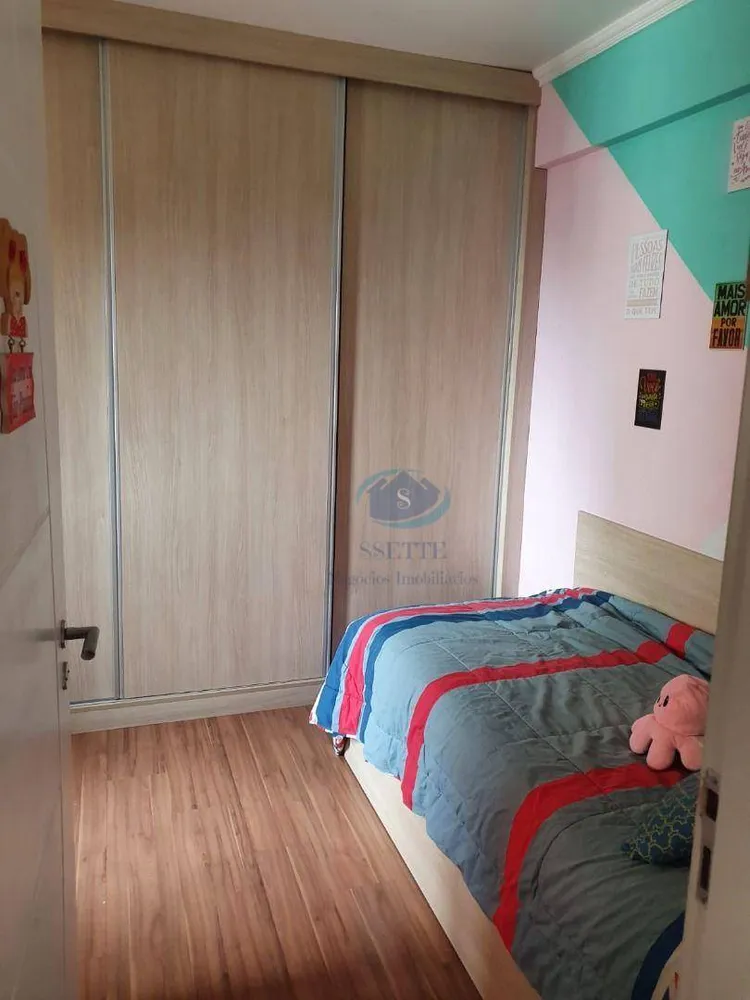 Apartamento, 3 quartos, 67 m² - Foto 14
